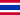 ภาษาไทย